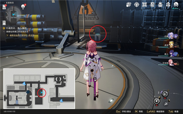 崩壞星穹鐵道|空間站「黑塔」全黑塔幣收集攻略