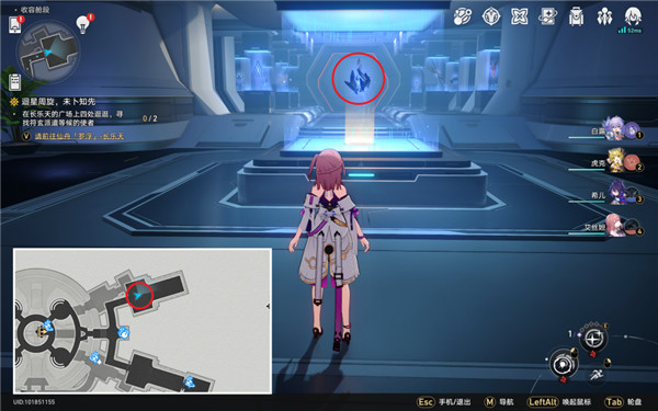 崩壞星穹鐵道|空間站「黑塔」全黑塔幣收集攻略