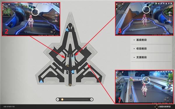 崩壞星穹鐵道|空間站「黑塔」全黑塔幣收集攻略