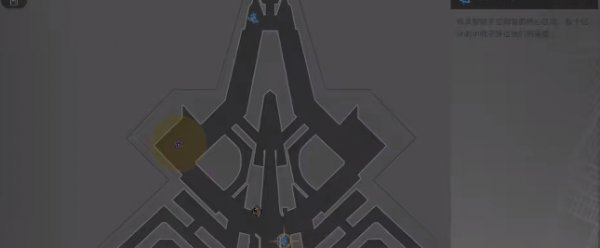 崩壞星穹鐵道|知名不具任務完成攻略