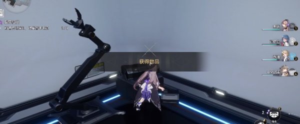崩壞星穹鐵道|知名不具任務完成攻略