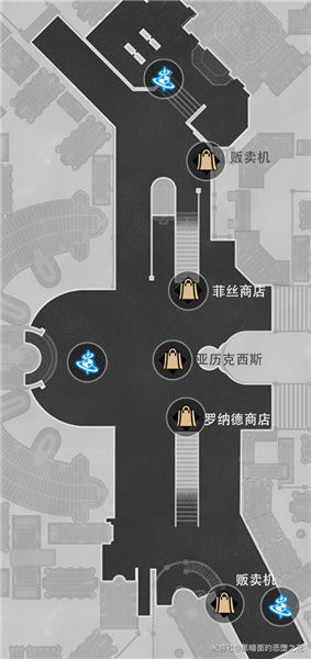 崩壞星穹鐵道|強化膏/強化食物/強化配方購買位置