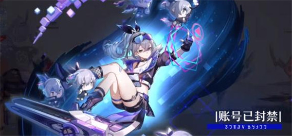 崩壞星穹鐵道|銀狼技能行跡一覽