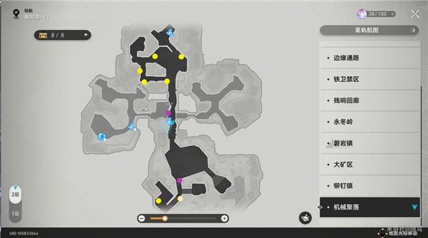 崩壞星穹鐵道|雅利洛VI鋤地路線一覽