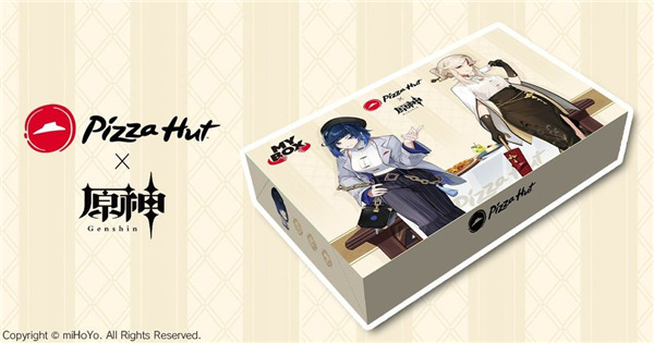 《原神》日版x必勝客聯名「夜蘭與凝光」立繪特製披薩盒登場