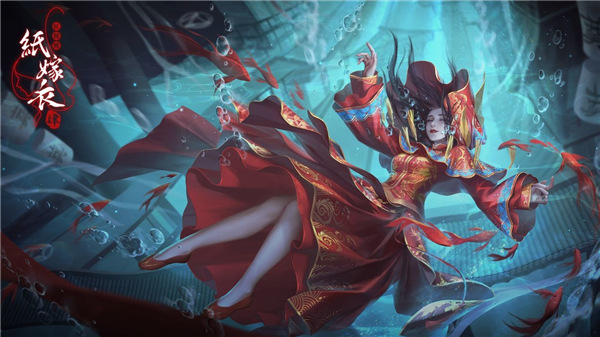 《紙嫁衣4紅絲纏》預告5/19推出手機版