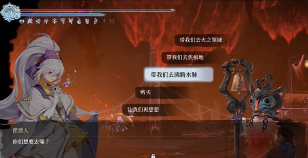 心淵夢境|脈流結晶獲取位置攻略