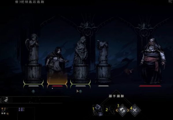 暗黑地牢2|流亡者技能解鎖攻略