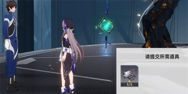 崩壞星穹鐵道|裂界征兆3通關攻略