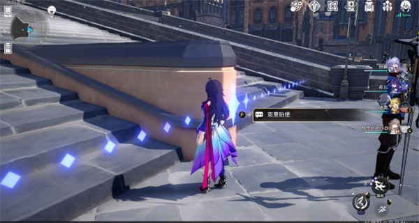 崩壞星穹鐵道|達成一路向北成就