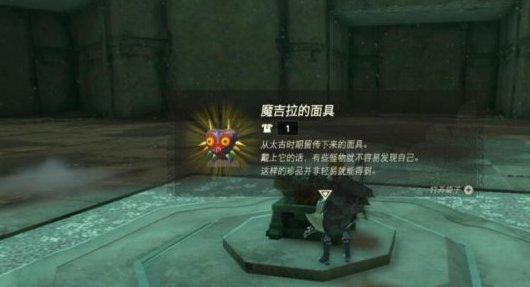 塞爾達傳說王國之淚五人馬打法攻略