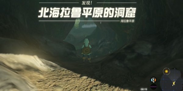 薩爾達傳說王國之淚|攀登护手獲取攻略