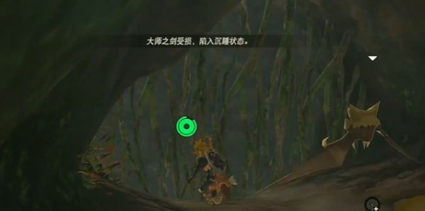 薩爾達傳說王國之淚|王族盾獲取攻略