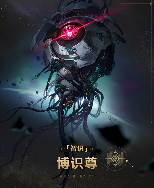 崩壞星穹鐵道|星神設定一覽