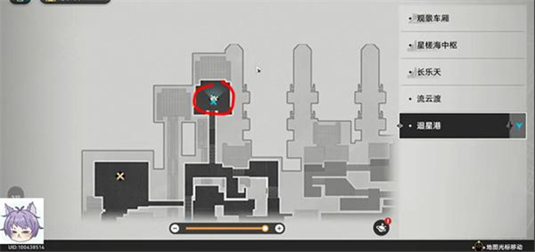 崩坏星穹铁道|迴星港枘凿六合1.0解谜攻略