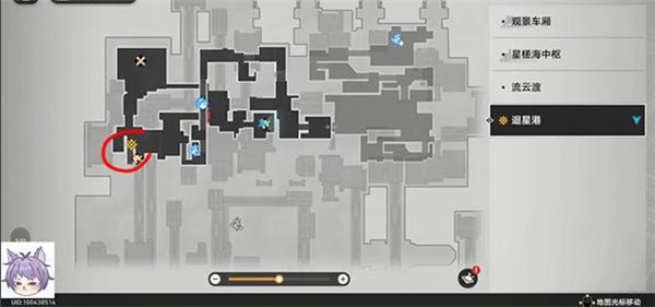 崩坏星穹铁道|迴星港枘凿六合1.0解谜攻略