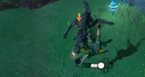 薩爾達傳說王國之淚|黑色蜥蜴戰士的犄角獲取攻略