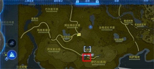 薩爾達傳說王國之淚|巨馬獲取攻略