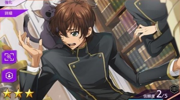 Code Geass反叛的魯路修失落物語|開局角色推薦