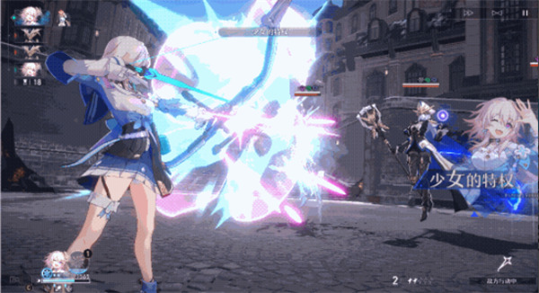 崩壞星穹鐵道|三月七天賦加點|技能介紹