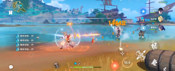 原神盜寶鴉印收集路線一覽