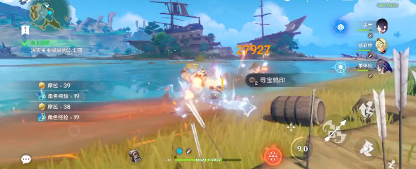 原神盜寶鴉印收集路線一覽