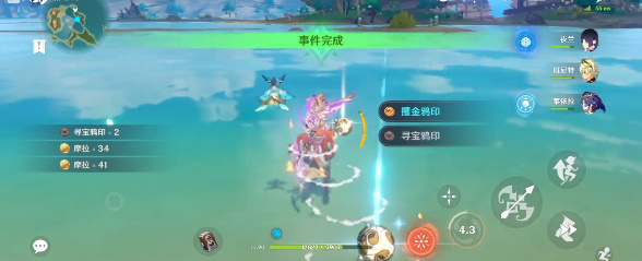 原神盜寶鴉印收集路線一覽