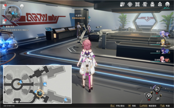 崩壞星穹鐵道|魈魅尋蹤任務攻略