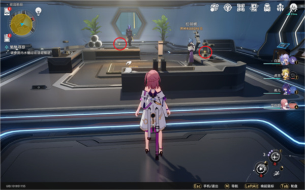 崩壞星穹鐵道|魈魅尋蹤任務攻略