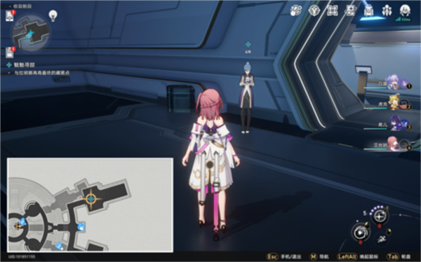 崩壞星穹鐵道|魈魅尋蹤任務攻略