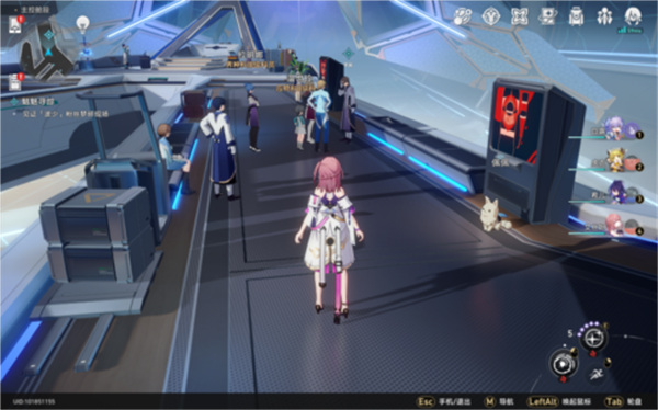 崩壞星穹鐵道|魈魅尋蹤任務攻略