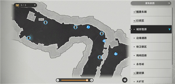 崩壞星穹鐵道|雅利洛Ⅵ地圖擊破物點位一覽