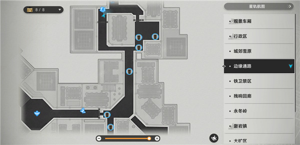 崩壞星穹鐵道|雅利洛Ⅵ地圖擊破物點位一覽