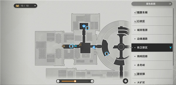 崩壞星穹鐵道|雅利洛Ⅵ地圖擊破物點位一覽