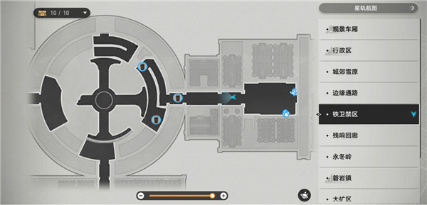 崩壞星穹鐵道|雅利洛Ⅵ地圖擊破物點位一覽