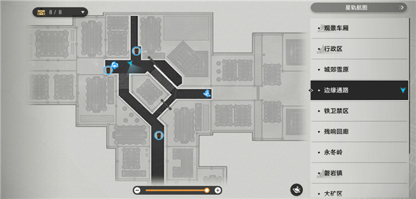 崩壞星穹鐵道|雅利洛Ⅵ地圖擊破物點位一覽