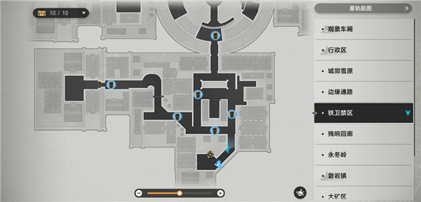 崩壞星穹鐵道|雅利洛Ⅵ地圖擊破物點位一覽