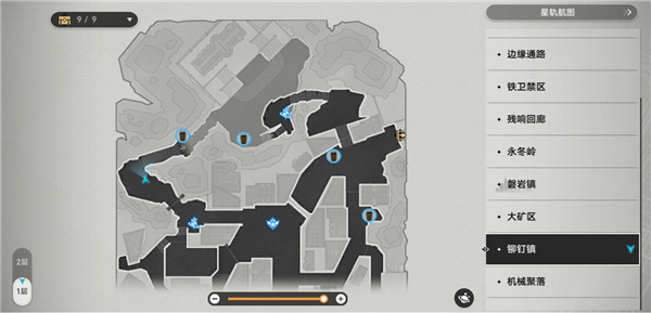 崩壞星穹鐵道|雅利洛Ⅵ地圖擊破物點位一覽