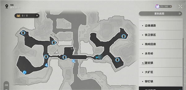 崩壞星穹鐵道|雅利洛Ⅵ地圖擊破物點位一覽