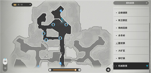 崩壞星穹鐵道|雅利洛Ⅵ地圖擊破物點位一覽