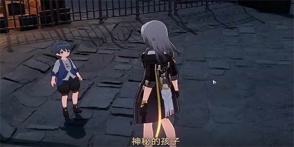 崩壞星穹鐵道|達成僅限十二歲以上人士成就