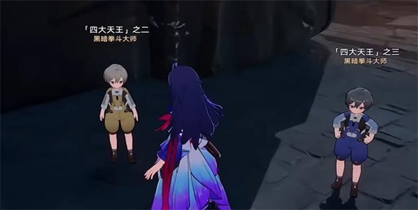 崩壞星穹鐵道|達成僅限十二歲以上人士成就