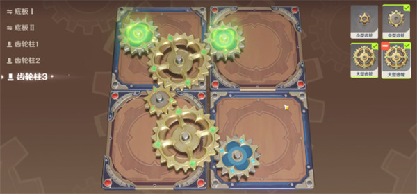 原神3.7恒動械畫第二關通關攻略