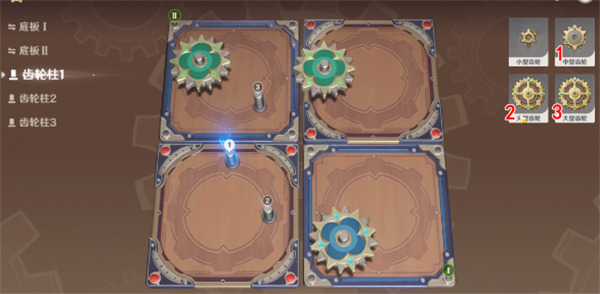 原神3.7恒動械畫第二關通關攻略