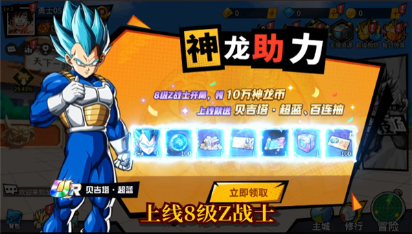有哪些不用氪金玩的卡牌遊戲