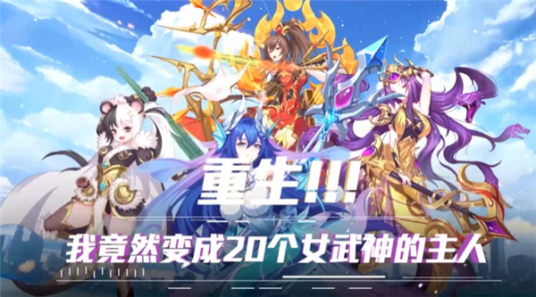 有哪些不用氪金玩的卡牌遊戲