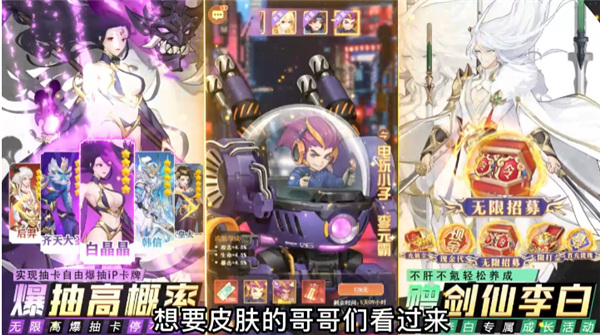 無課玩家能長期玩的手遊有哪些