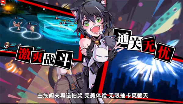 無課玩家能長期玩的手遊有哪些