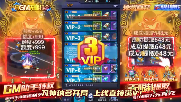 無課玩家能長期玩的手遊有哪些