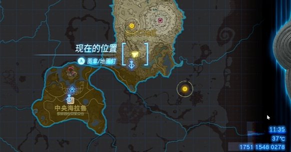 薩爾達傳說王國之淚|以肉還肉任務完成攻略